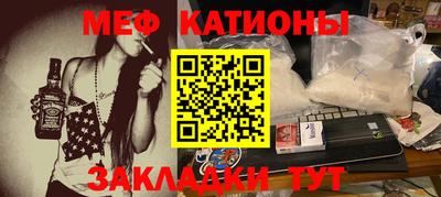 метадон Отрадный