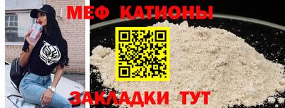 наркотики Ноябрьск