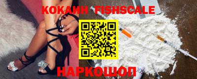 метадон Отрадный