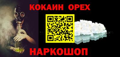 a pvp Отрадное