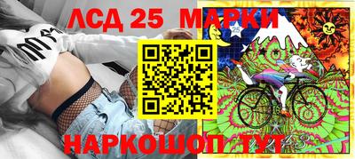 метадон Отрадный
