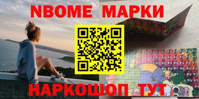 метадон Отрадный