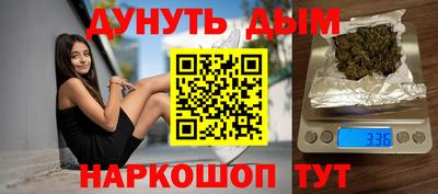 jwh Павлово