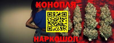 наркотики Ноябрьск