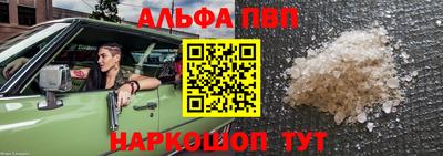 метадон Отрадный
