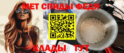 a pvp Отрадное