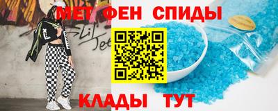 наркотики Ноябрьск