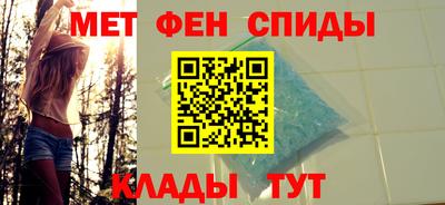 бутират Норильск