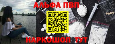 jwh Павлово