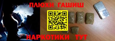 a pvp Отрадное