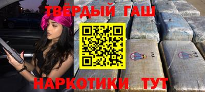 метадон Отрадный
