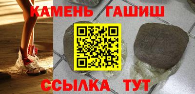 a pvp Отрадное