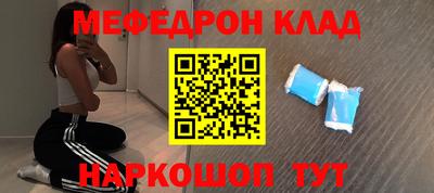 jwh Павлово