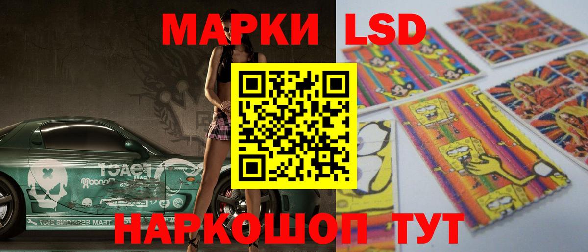 Артём  ЛСД экстази ecstasy  OMG зеркало  Лсд 25 экстази кислота  Вход с VPN 