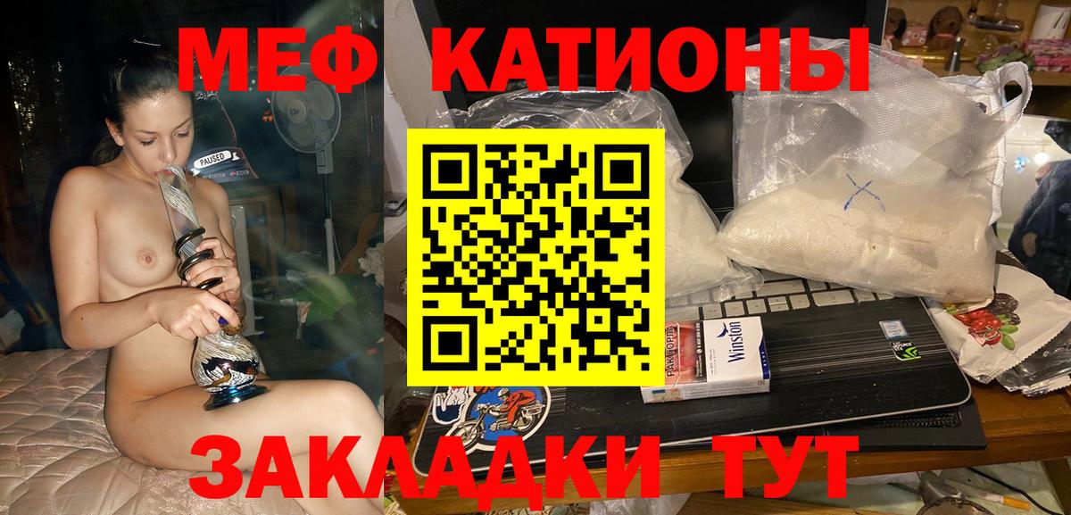 Канабис Артём